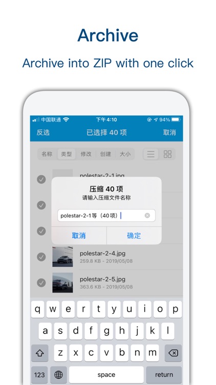 FileBox - Mobile File Manager screenshot-5