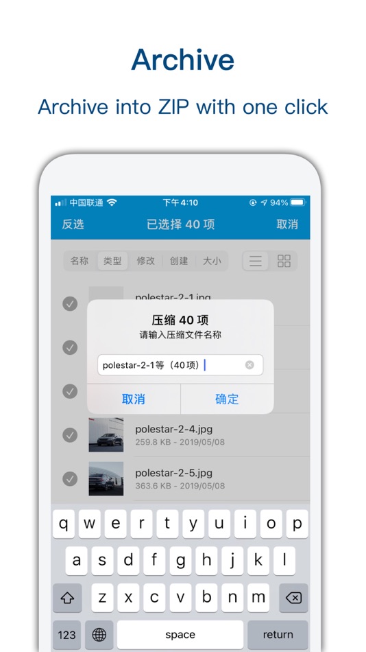 #6. FileBox - Mobile File Manager (iOS) By: 俊波 贾