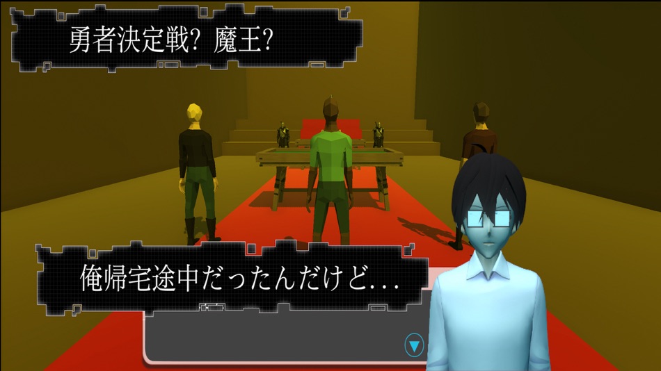 #2. 異世界カード勇者3D (iOS) Door: yutaka Ishida