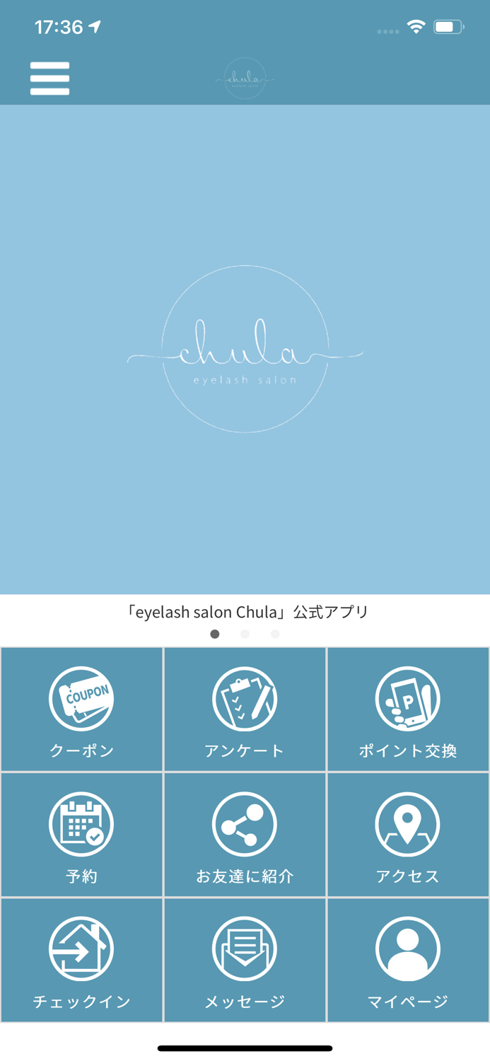 プライベートサロン　eyelash salon Chula