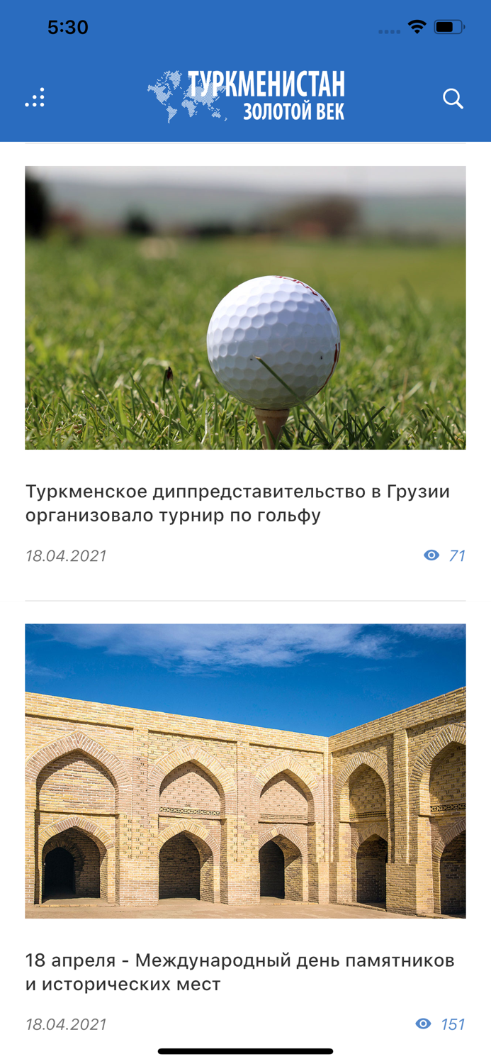 Turkmenistan Altyn Asyr