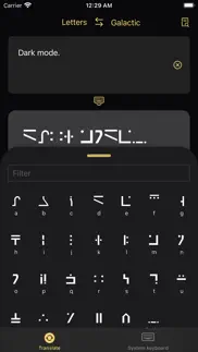 standard galactic alphabet iphone screenshot 2