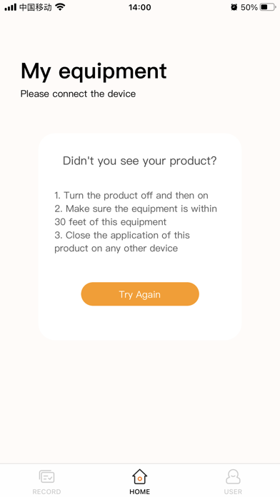 Smart Sportpro Screenshot