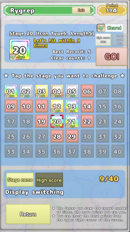 Hit and Blow -Color Guessing-