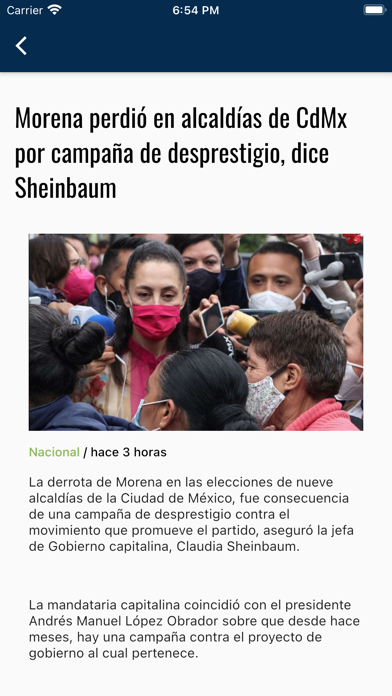 Cinco Radio Screenshot