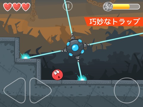 Red Ball 4のおすすめ画像3