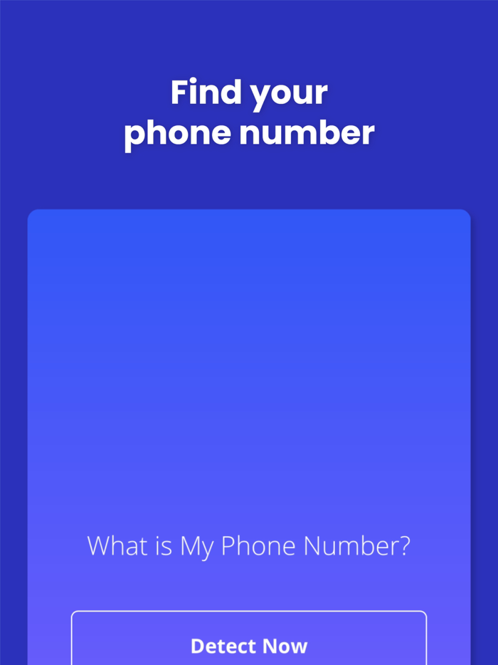 What is my phone number