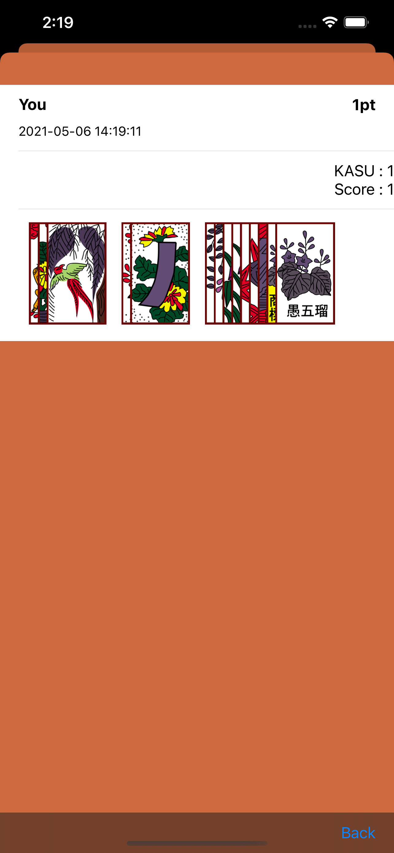 Koikoi