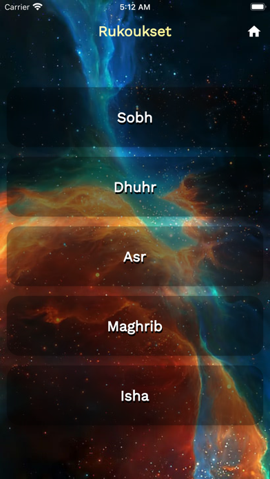 Opi Rukoilemaan Screenshot