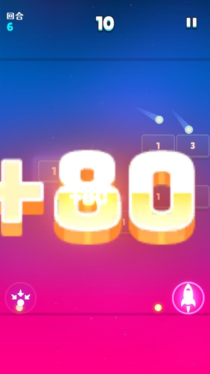 方块破坏王 screenshot-6