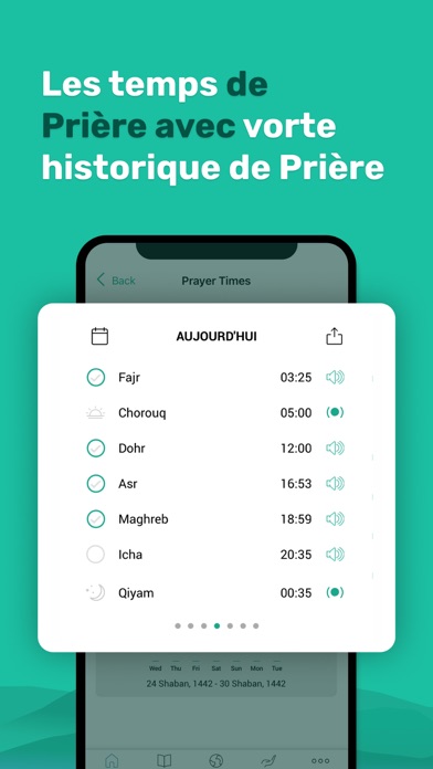 Athan: Priere Islam & Le Coran Athan: Priere Islam & Le Coran