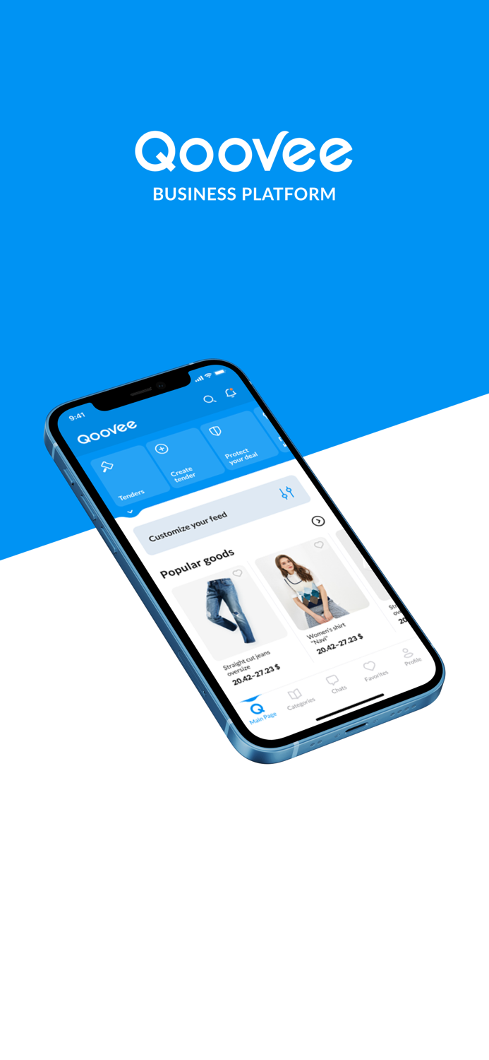 Qoovee.com B2B Trade App