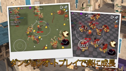 Grow Titan : Idle RPGのおすすめ画像5