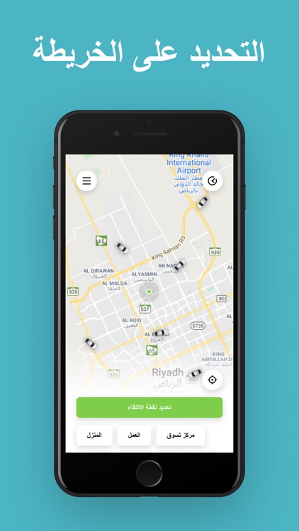 Wsslini: Girls Drive Girls