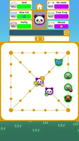 Game screenshot Korean Ludo hack