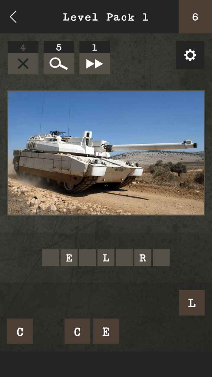Guess the Modern Tank