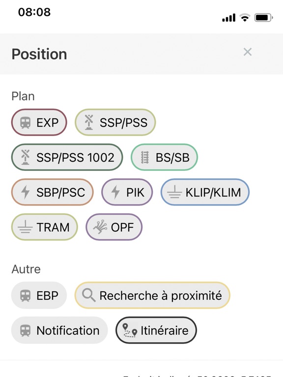 Screenshot #5 pour AMDM