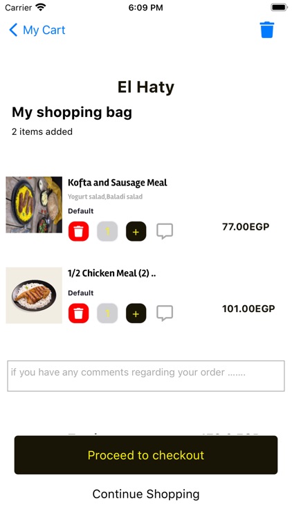 El Haty - الحاتى screenshot-5