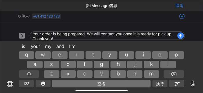 OrderBuddy Dual Display