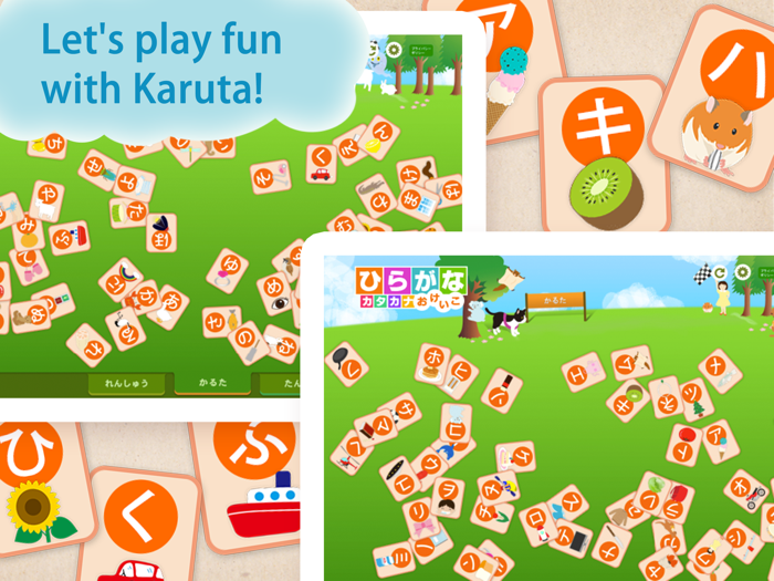 Hiragana Katakana Lesson