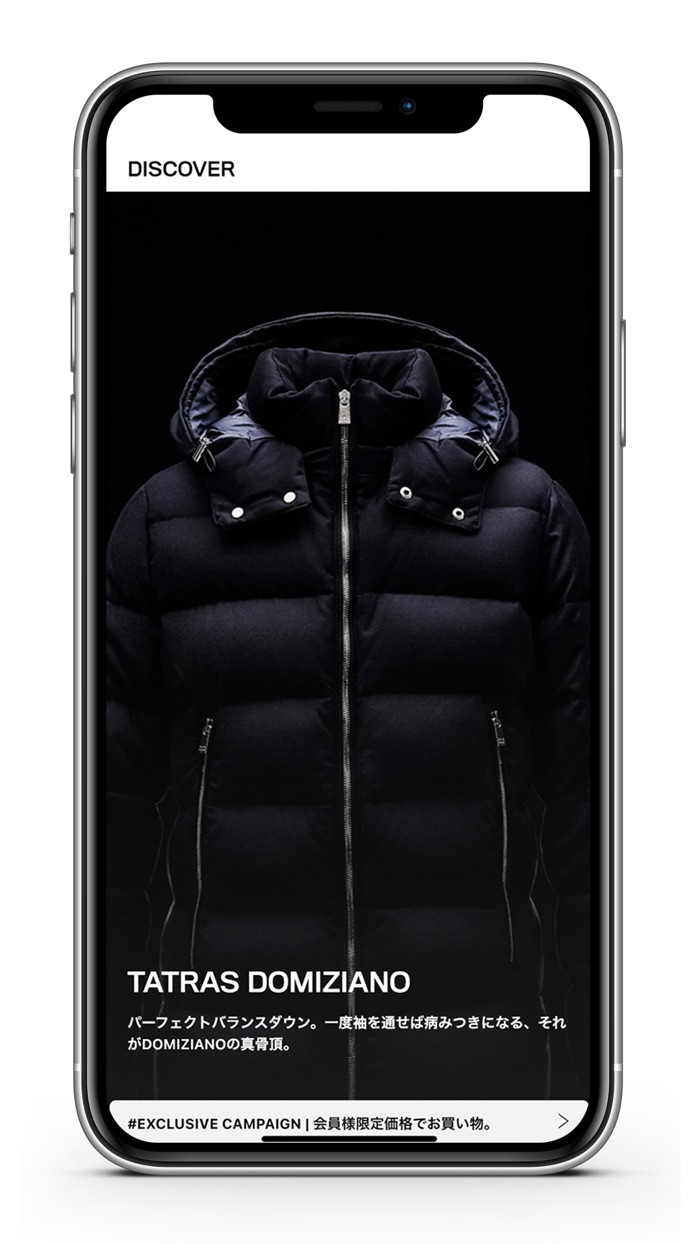 TATRAS CONCEPT STORE