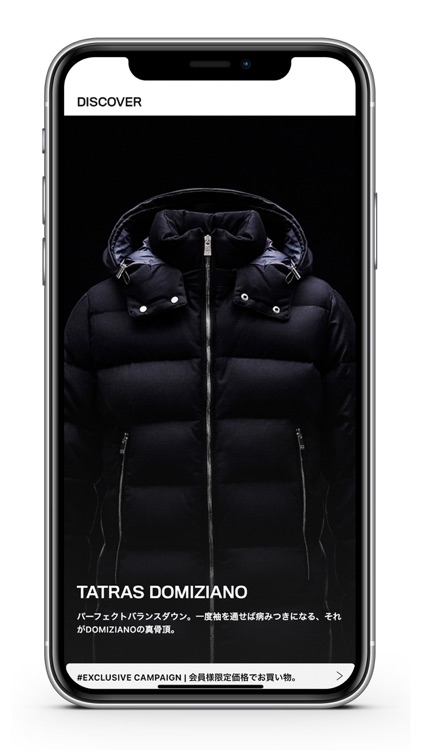 TATRAS CONCEPT STORE