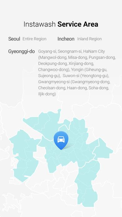 INSTAWASH(PREMIUM CAR WASH) Screenshot