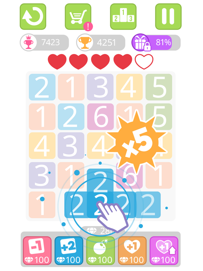 Numbers chain reaction