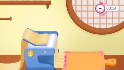 panda sushi restaurant Screenshot