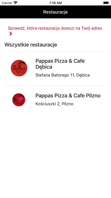 Pappas Debica Screenshot