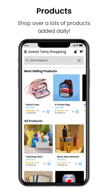 أولاد طارق للتسوق screenshot-3