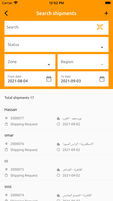 Anytime Business Screenshot