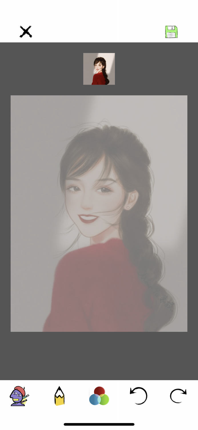 paintar - Art your selfie