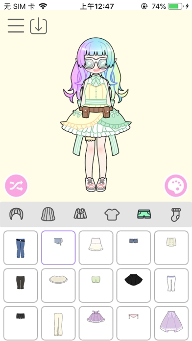 Pastel Girl Dressup Screenshot