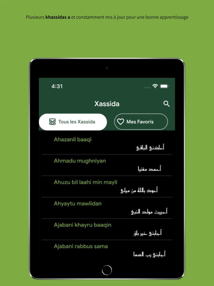 Murid Pro Coran Xassida Adhan