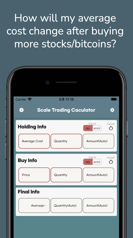 #1. Stock Average Calculator+ (iOS) 由: Wonjin Kim