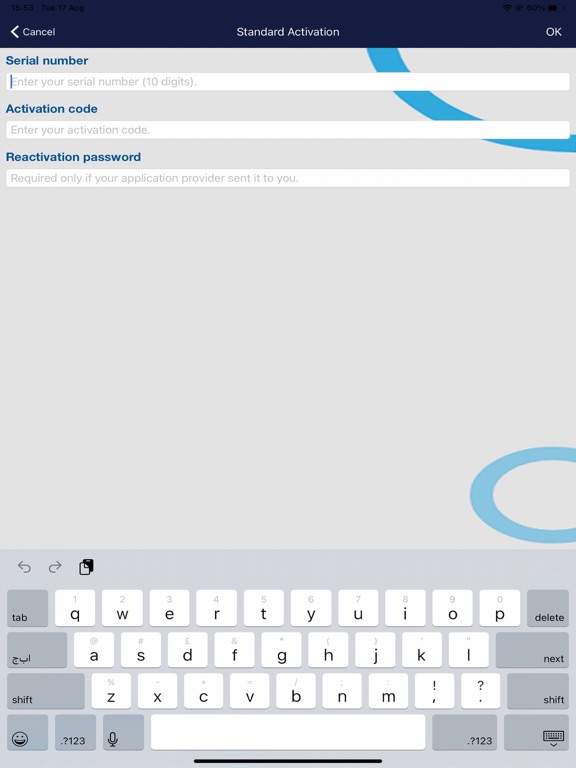 Screenshot #4 pour OAB Digipass
