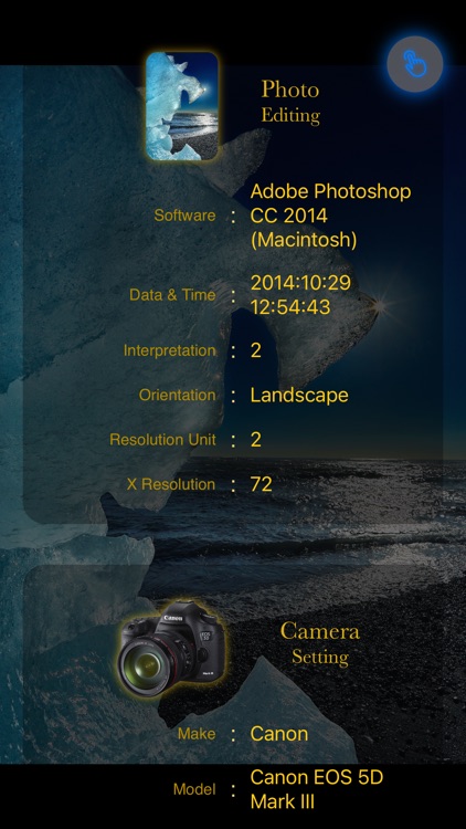 Rick Sammon's Composition Plus screenshot-3