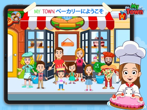 My Town : Sweet Bakery Empireのおすすめ画像4