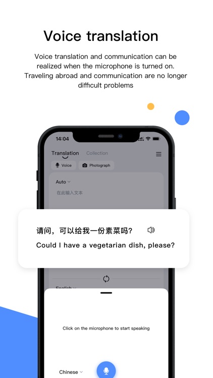 Translate & Voice - Translator