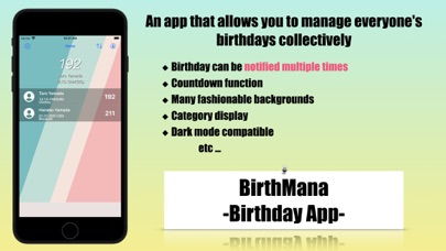 BirthMana -Birthday App- Screenshot