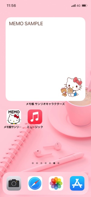 メモ帳 サンリオキャラクターズ（+ウィジェット）」をApp Storeで