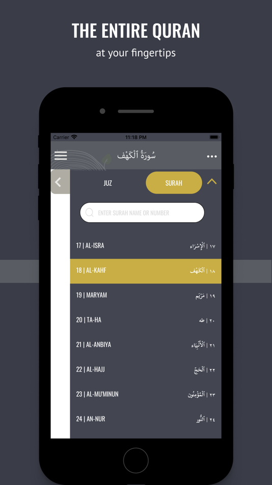 #7. Root'd in Quran (iOS) 由: GoodTree