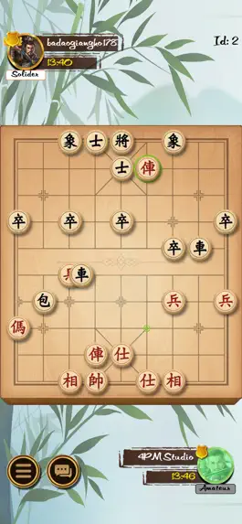 Game screenshot Chinese Chess Online 4PM apk
