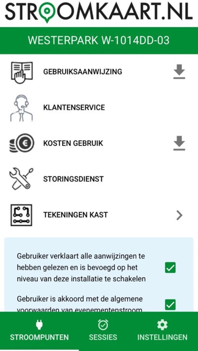 Screenshot #3 pour Stroomkaart.nl