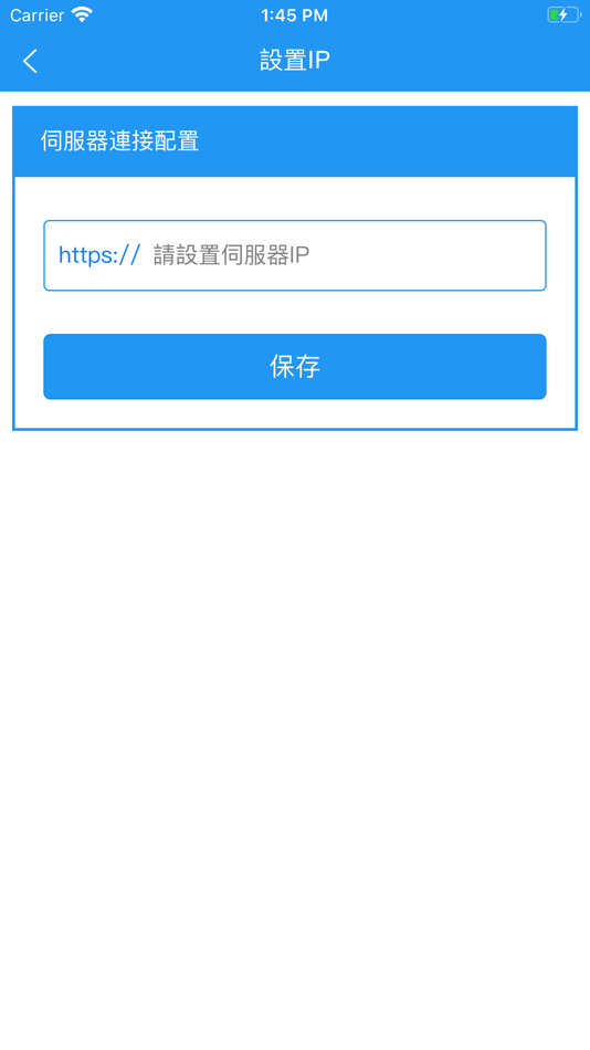 #2. TSC&M (iOS) Podle: 立刚 何