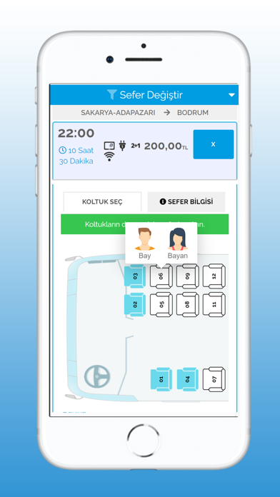 Vib Cebimde Screenshot