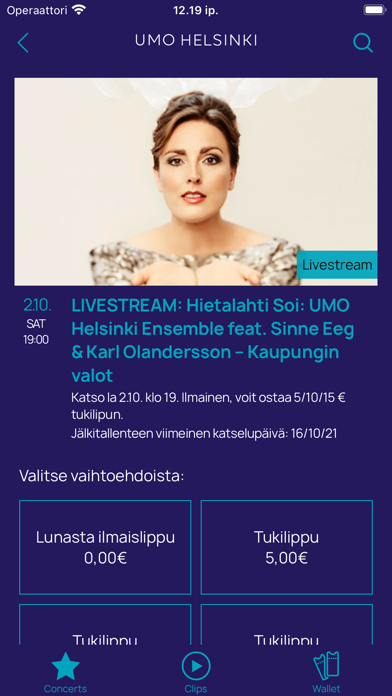Screenshot #3 pour UMO Helsinki