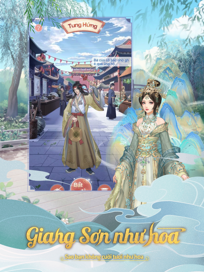 Giang Sơn Mỹ Nhân