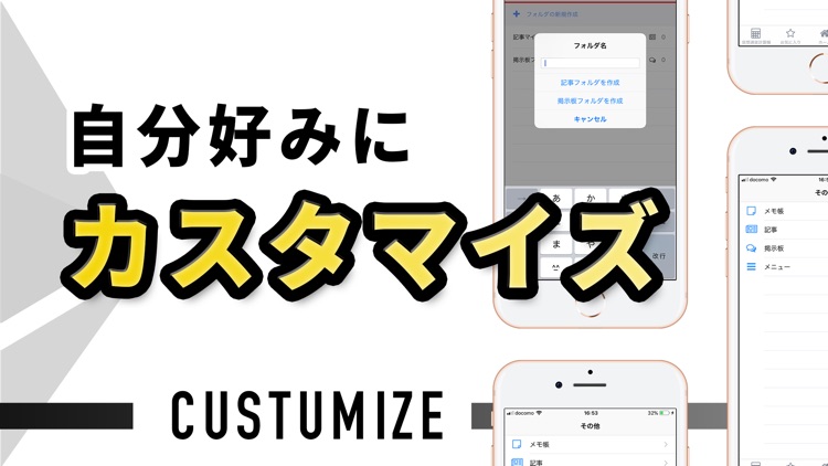 イーサリアム(Ethereum)最新情報まとめ screenshot-3
